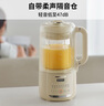 九陽豆?jié){機(jī)1.2L隔音罩輕音降噪破壁機(jī)巴氏殺菌預(yù)約可做奶昔米糊家用全自動多功能料理機(jī)D135Pro 曬單實(shí)拍圖