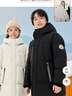 巴拉巴拉童裝兒童羽絨服冬季長款外套加厚男女童連帽蓄熱保暖戶外 黑色90001 白鴨絨（番鴨絨） 165 充絨量264g 曬單實拍圖