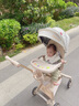 巴布豆嬰兒推車遛娃神器超輕便雙向一鍵折疊寶寶可坐躺高景觀嬰兒手推車 極光灰【鋁合金車架+六重避震】 5檔靠背調(diào)節(jié)-可坐可躺 曬單實(shí)拍圖