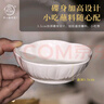 華青格味碟高白瓷釉下彩浮雕素雅花瓣調(diào)味碟4.2英寸6只裝蘸料碟吐骨碟 曬單實(shí)拍圖