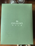 悅木之源（Origins）咖啡因水光保濕乳霜50ml補水呵護煙酰胺提亮護膚品生日禮物送女友 曬單實拍圖