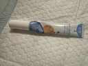 悅哺嬰兒唇周膏 寶寶口水膏嘴部舒緩護(hù)理潤唇非疹膏滋潤保濕乳 20g 曬單實拍圖