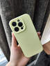 與樂(lè)（yule）新款適用蘋(píng)果16手機(jī)殼液態(tài)硅膠女iPhone16鏡頭全包Apple16保護(hù)套簡(jiǎn)約情侶防摔男超薄散熱個(gè)性小眾 奶黃色 iPhone16 曬單實(shí)拍圖