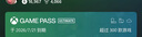 XBOXXBOX微軟（Microsoft）Xbox游戲軟件 One/Series游戲兌換碼激活碼 xbox游戲代購【聯(lián)系客服下單】 曬單實拍圖
