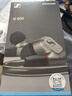 森海塞爾（Sennheiser）IE900/IE600/IE300旗艦級HIFI高保真超寬單動圈單元可拆卸MMCX掛耳式耳機 高保真發(fā)燒有線耳機耳塞 IE600 【高端HIFI高保真】 曬單實拍圖