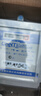 正泰（CHNT）三相電表380v DTS634電度表 三相四線電表 電子式互感器 電能表 60A【新國標】直接式 功率30kw 曬單實拍圖