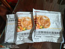 大希地蝦餅320g 兒童營(yíng)養(yǎng)早餐 海鮮半成品蝦排蝦滑健身輕食代餐零食 曬單實(shí)拍圖