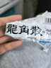龍角散 薄荷草本糖果40g 日本進(jìn)口 水果薄荷條糖 硬糖零食 教師主播禮物 曬單實(shí)拍圖