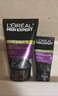歐萊雅（LOREAL）男士洗面奶控油清痘深層清潔磨砂抗黑頭角質(zhì)氨基酸潔面乳男青少年 炭爽控油抗黑頭潔面膏150ml 曬單實(shí)拍圖