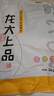 龍大肉食 豬五花肉塊凈重4斤 冷凍帶皮五花肉豬五花烤肉 出口日本級 曬單實拍圖