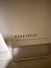 OIDIRE（偶點(diǎn)）除濕機 家用小型抽濕機抽濕去濕器吸濕除潮防潮回南天抽濕神器地下室臥室宿舍辦公室干燥 0.3L/天 ODI-CSJ01 智能除濕機 曬單實(shí)拍圖