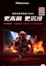 海信34英寸帶魚屏 180Hz高刷 1000R曲率 104%DCI-P3 HDR400 WQHD 曲面電競顯示屏 顯示器 34G6K 曬單實拍圖