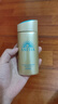 安熱沙（Anessa）小金瓶防曬乳90ml安耐曬防曬霜SPF50+七夕情人節(jié)女生生日禮物 曬單實(shí)拍圖