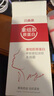 BAILUHUI多肽膠原蛋白頸霜去頸紋霜淡化頸紋提拉緊致美白補(bǔ)水保濕美頸霜 曬單實(shí)拍圖