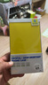 藍(lán)猩先生 適用蘋果15promax手機(jī)殼超薄透明iphone15promax防摔保護(hù)套硅膠軟邊保護(hù)殼  曬單實(shí)拍圖