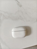 vivo TWS 4真無(wú)線降噪耳機(jī) 國(guó)家補(bǔ)貼 高保真Hi-Fi級(jí)音質(zhì)55dB深海降噪 適配蘋果小米華為手機(jī)遠(yuǎn)峰白 曬單實(shí)拍圖