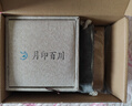 月印百川 金絲楠木手串老料高密度水波紋佛珠手鏈約20mm 曬單實(shí)拍圖