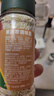 碧歐奇寶寶鹽果蔬鹽70g減鈉輔食用鹽調(diào)味料0添加送嬰兒一歲兒童食譜 曬單實(shí)拍圖
