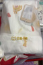 巴厘小豬（BALIPIG）【暖眠棉】嬰兒內(nèi)衣套裝秋冬季夾絲高腰護(hù)肚保暖睡衣寶寶秋衣秋褲 彩虹長頸鹿 73 cm 曬單實(shí)拍圖