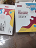 雷迪特止吐康西咪替丁片狗嘔吐拉肚子腸胃炎病止吐腹瀉拉稀普西丁寵胃舒 犬貓止吐腸胃調(diào)理組合 曬單實(shí)拍圖