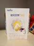 佳貝艾特（Kabrita）悅白較大嬰兒配方羊奶粉2段(6-12個(gè)月)150克 羊奶小分子 曬單實(shí)拍圖