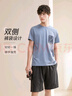 芬騰睡衣男士純棉時(shí)尚夏季套頭圓領(lǐng)運(yùn)動(dòng)風(fēng)短袖家居服套裝 曬單實(shí)拍圖