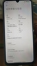 小米 Redmi 14C 國家補(bǔ)貼 6.88英寸護(hù)眼大屏 120Hz高刷 150%大揚(yáng)聲器 8GB+256GB 星巖黑 曬單實(shí)拍圖