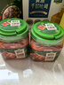 圃美多 切件泡菜 1.2kg 韓國風味泡菜 切件辣白菜 新舊包裝隨機發(fā)貨 曬單實拍圖