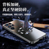 奶小鴨 【AG磨砂】三星s23ultra手機殼 s23ultra保護套磁吸充電超薄磨砂全包防摔男女款 石墨黑 曬單實拍圖