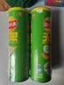 樂事（Lay's）無限薯片 翡翠黃瓜味 104克*2罐 208克 休閑零食 膨化食品 曬單實拍圖