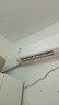 長虹（CHANGHONG）空調(diào)1.5匹新一級省電熊貓懶變頻銅線電機空調(diào)國家補貼20%空調(diào)掛機臥室KFR-35GW/ZDCSW1+R1以舊換新 曬單實拍圖
