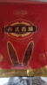 玉兔食品創(chuàng)于1984玉兔蘇式臘腸500g非煙熏自制特色臘味香腸如皋特產(chǎn)年貨小煲仔飯 500g蘇式香腸（豬肉） 曬單實(shí)拍圖