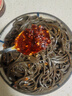 令氏家外家陜西油潑辣子300g紅油辣子微辣椒油辣椒辣醬涼拌菜拌面下飯調(diào)味料 陜西油潑辣子2瓶（微辣） 曬單實拍圖