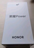 榮耀Power 12+512 沙漠金 榮耀自研C1+通訊芯片 8000mAh青海湖電池 十面抗摔【贈(zèng)話費(fèi)券】國(guó)家補(bǔ)貼 曬單實(shí)拍圖