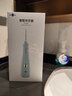博皓（prooral）沖牙器/洗牙器/水牙線/潔牙器 立式設(shè)計 5025Plus原5002升級版象牙白【牙齒沖洗器】【便攜出游】 曬單實拍圖