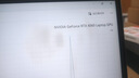 聯(lián)想拯救者Y7000P 2025補貼電競游戲筆記本電腦r Y9000P同性能5070獨顯旗艦酷睿i9可選 高性價比｜16核i7 16G 1T 滿血4060 16英寸高刷電競屏｜2.5K高清 曬單實拍圖