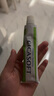 boiron寶弘金盞花止癢膏30g 法國進口夏季兒童蚊蟲叮咬緩癢 曬單實拍圖