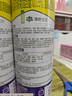 欖菊殺蟲劑噴霧600ml*2瓶速殺蒼蠅臭蟲螞蟻蟑螂藥基孔肯雅熱滅蚊噴霧 曬單實拍圖