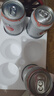 考尼格Konig檸檬西柚啤酒500mL聽(tīng)裝 德國原裝進(jìn)口精釀果味啤酒水果低醇 500mL 8罐 曬單實(shí)拍圖