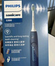 飛利浦（PHILIPS）【肖戰(zhàn)推薦】電動(dòng)牙刷鉆石3系 生日七夕情人節(jié)禮物 情侶款送男生/女友 微泡水流 HX5181/02星云藍(lán) 曬單實(shí)拍圖