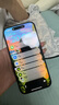 【已驗(yàn)機(jī)】Apple iPhone 15Pro蘋果15proMax二手 國行5G雙卡雙待手機(jī) 蘋果15Pro 國行雙卡 128G【免息零首付】嚴(yán)選國行雙卡 品質(zhì)保障【顏色內(nèi)存可下拉看檢測報告】 曬單實(shí)拍圖