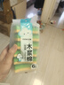 云蕾木漿棉百潔擦6片裝洗碗廚房抹布雙面強效去油污海綿家用神器 曬單實拍圖