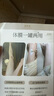 五個女博士膠原蛋白肽維C飲小分子EGCG升級肽口服液態(tài)飲品母親節(jié)送禮物官旗 【經(jīng)典肽2.0】30瓶+6袋便攜裝 曬單實拍圖