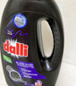 Dalli 深色衣物洗衣液1.1L 德國(guó)進(jìn)口 強(qiáng)效去污增艷黑色深色專(zhuān)用 曬單實(shí)拍圖