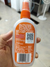 雷達(dá)（Raid）歐護(hù)基孔肯雅熱驅(qū)蚊液100ml*4瓶（蘆薈2瓶+金銀花2瓶）花露水 曬單實(shí)拍圖