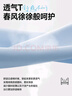 真維斯（Jeanswest）純棉短袖t恤男運(yùn)動(dòng)潮流百搭休閑半袖2025新款打底夏季美式體恤衫 白色(z保持微笑) L (175) (收藏加購優(yōu)先發(fā)) 曬單實(shí)拍圖
