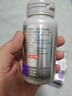 湯臣倍健Yep藍莓葉黃素酯糖果片60片*3瓶 8倍精華 護眼葉黃素兒童4-17歲 曬單實拍圖