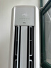 TCL京東聯(lián)名3匹一級能效真省電SE柜機雙出風口立式空調(diào)變頻KFR-72LW/JD21+B1以舊換新國家補貼 曬單實拍圖