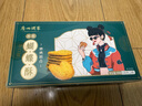 廣州酒家利口福 冰花蝴蝶酥100g 年貨廣式特產(chǎn) 烘焙糕點(diǎn)酥餅干零食伴手禮 曬單實(shí)拍圖