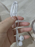 華為原裝Type-c耳機有線mate70pro mate60pro 40pro p60p50p40p30nova9 10 1180 90 100適配蘋果15MT33 白色【type-C接口】一年全國聯(lián) 曬單實拍圖